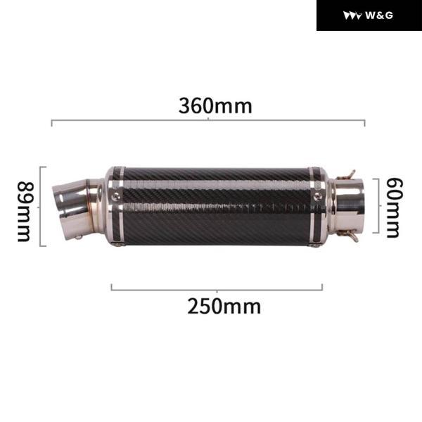 並行輸入品 オートバイ バイク 60MM マフラー エスケープ カスタム テール カーボン マフラー DBキラー Z900 CBR1000RR R1 KTM 1290 ATVの画像