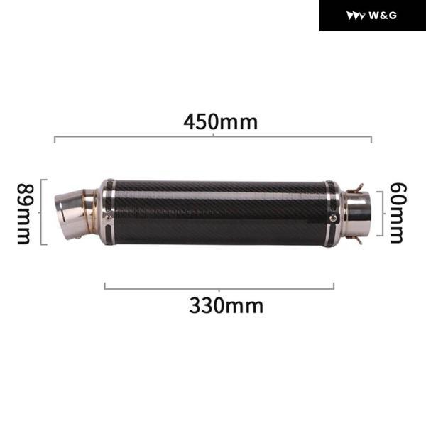 並行輸入品 オートバイ バイク 60MM マフラー エスケープ カスタム テール カーボン マフラー DBキラー Z900 CBR1000RR R1 KTM 1290 ATVの画像