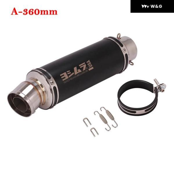 並行輸入品 オートバイ バイク 60MM マフラー エスケープ カスタム テール カーボン マフラー DBキラー Z900 CBR1000RR R1 KTM 1290 ATVの画像