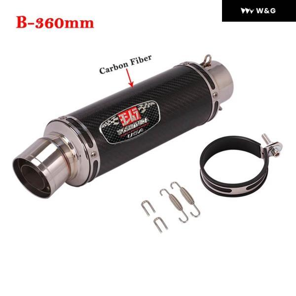 並行輸入品 オートバイ バイク 60MM マフラー エスケープ カスタム テール カーボン マフラー DBキラー Z900 CBR1000RR R1 KTM 1290 ATVの画像