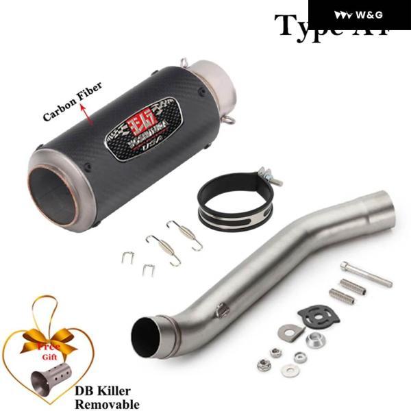 並行輸入品 スリップオン カワサキ Z750 2007 - 2014 年式 オートバイ バイク GP 排気 エスケープ システム ミドルリンク パイプ マフラー DB キラー カスの画像
