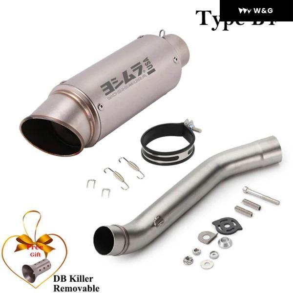 並行輸入品 スリップオン カワサキ Z750 2007 - 2014 年式 オートバイ バイク GP 排気 エスケープ システム ミドルリンク パイプ マフラー DB キラー カスの画像
