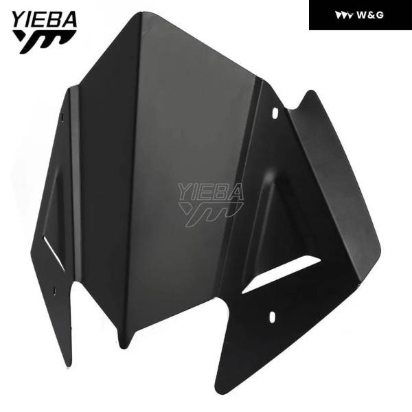 並行輸入品 ヤマハ TMAX530 560 2017 2018 2019 TMAX560 オートバイ バイク 部品 2020 2021 ウインドシールドスクリーン ダブルバブル エクステンションキ