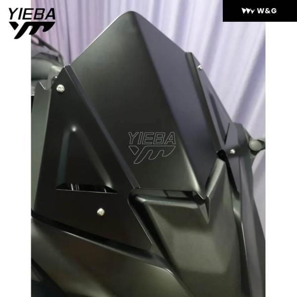 並行輸入品 ヤマハ TMAX530 560 2017 2018 2019 TMAX560 オートバイ バイク 部品 2020 2021 ウインドシールドスクリーン ダブルバブル エクステンションキ