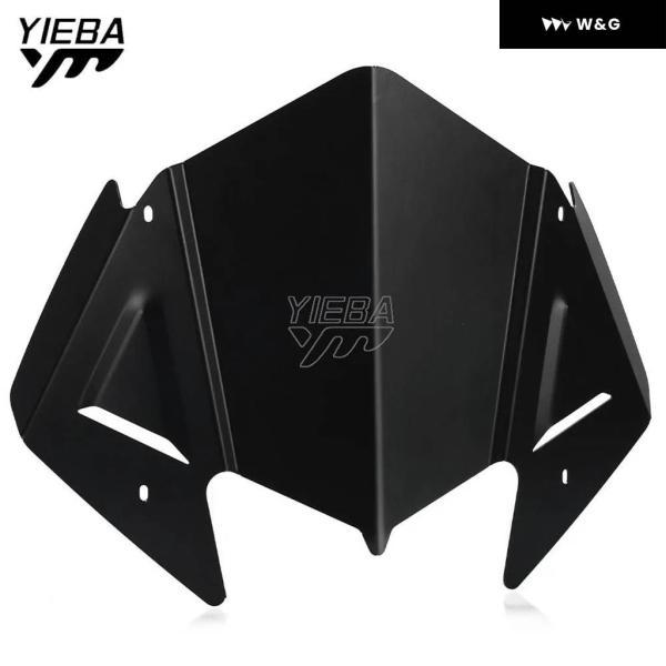 並行輸入品 ヤマハ TMAX530 560 2017 2018 2019 TMAX560 オートバイ バイク 部品 2020 2021 ウインドシールドスクリーン ダブルバブル エクステンションキ