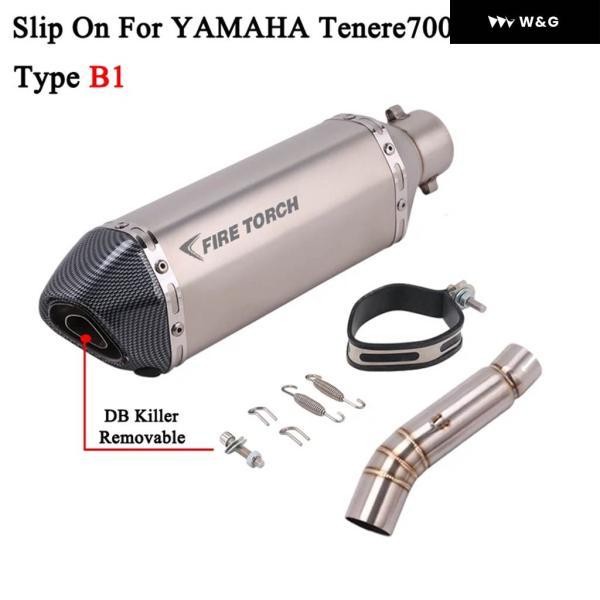 並行輸入品 スリップオン ヤマハ TENERE700 XTZ700 2019 2022