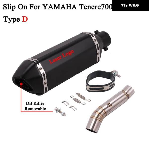 並行輸入品 スリップオン ヤマハ TENERE700 XTZ700 2019 2022