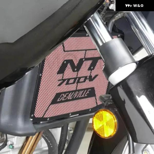 ブランド登録なし - 並行輸入品 NT 700V ホンダ NT700V ドーヴィル ABS 放熱器 食べ物屋 取りまかなう かばい立て プロテクター 自動二輪車 自動二輪車 2006~2012-16