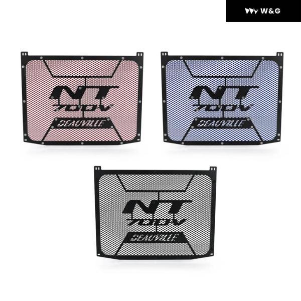 ブランド登録なし - 並行輸入品 NT 700V ホンダ NT700V ドーヴィル ABS 放熱器 食べ物屋 取りまかなう かばい立て プロテクター 自動二輪車 自動二輪車 2006~2012-16