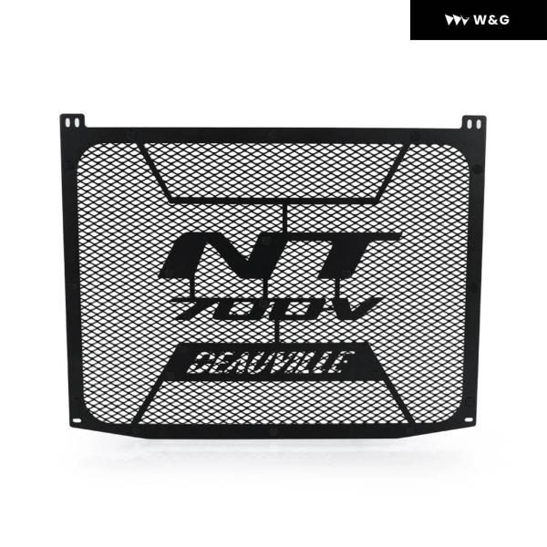 ブランド登録なし - 並行輸入品 NT 700V ホンダ NT700V ドーヴィル ABS 放熱器 食べ物屋 取りまかなう かばい立て プロテクター 自動二輪車 自動二輪車 2006~2012-16