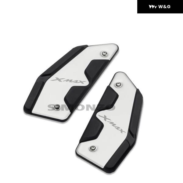 並行輸入品 XMAX 400 300 250 150 オートバイ バイク フロントリア ペグプレートペダルスキッドプルーフ フットレスト ヤマハ XMAX125 250 300 400 17-22の画像