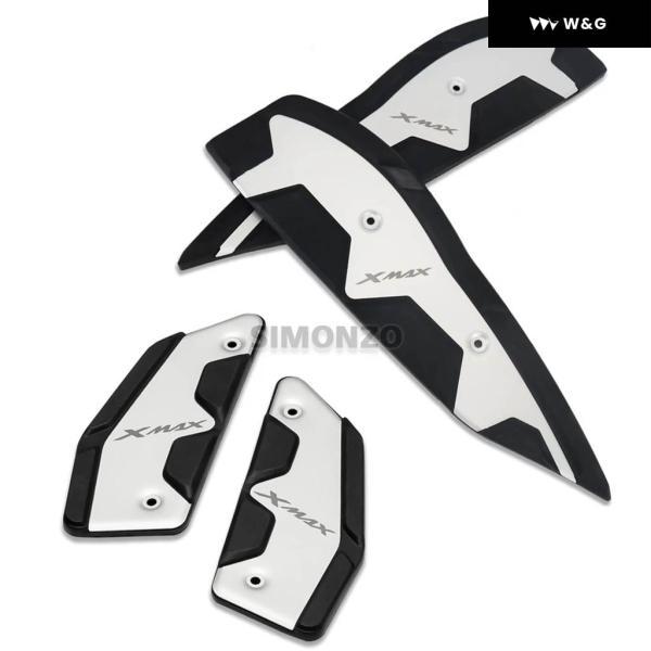 並行輸入品 XMAX 400 300 250 150 オートバイ バイク フロントリア ペグプレートペダルスキッドプルーフ フットレスト ヤマハ XMAX125 250 300 400 17-22の画像