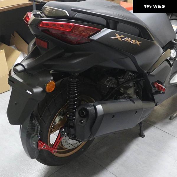 並行輸入品 ヤマハ X-MAX XMAX250 2017-2023 オートバイ バイク リアホイールフェンダー スプラッシュマッド ダストガード リアサンドプレート ウォーター