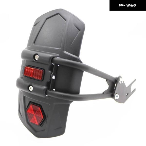 並行輸入品 カワサキ Z125 ER6N ER4N ER-6F ER6F オートバイ バイク アクセサリー リアフェンダー マッドガード マッド フラップ ガードカバー_3