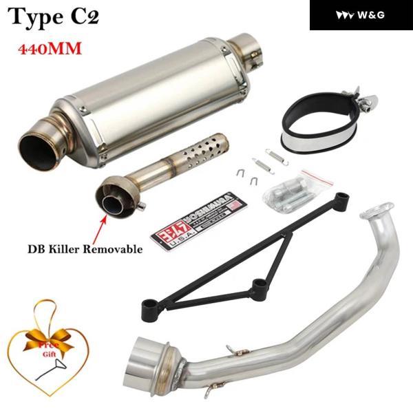 並行輸入品 フル システム ヤマハ GY6-125 GY6-150 GY6 125CC 150CC オートバイ バイク 排気 エスケープ マフラー フロントミドルリンク パイプ 付き DBキ_4