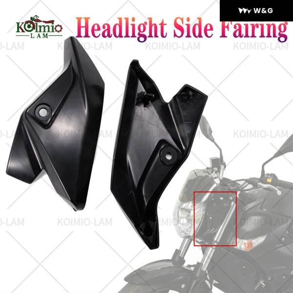 並行輸入品 スズキ GSR400 GSR600 2006 - 2011 BK B-KING 400 600