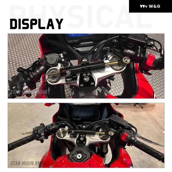 並行輸入品 ホンダ CBR650R CBR650 R 2019-2024 オートバイ バイク ステアリングスタビライザー ダンパー マウント ブラケット キット アクセサリーの画像