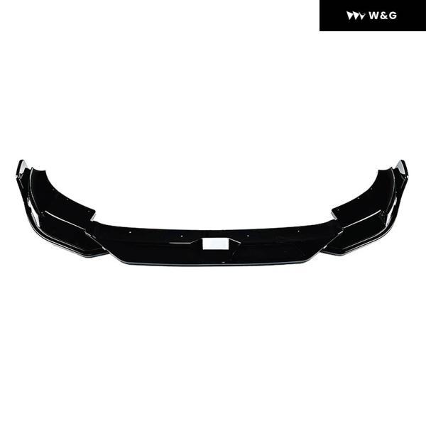 並行輸入品 車用フロントスポイラー リップ アンダーガード BMW F97 X3M F98 X4M 2022 2023 2024_1