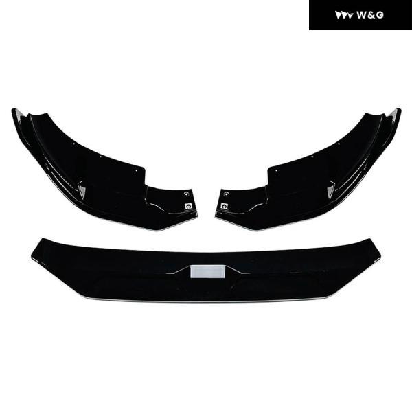 並行輸入品 車用フロントスポイラー リップ アンダーガード BMW F97 X3M F98 X4M 2022 2023 2024_2