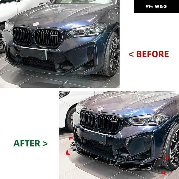 並行輸入品 車用フロントスポイラー リップ アンダーガード BMW F97 X3M F98 X4M 2022 2023 2024_3