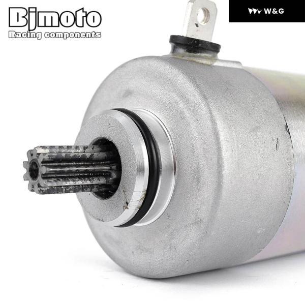 並行輸入品 オートバイ バイク エンジン スターターモーター ヤマハ YW125 ZUMA 125 YW125X BWS 125 XC125SR CYGNUS X 5S9-H1800-10 5S9-H1800-00_1