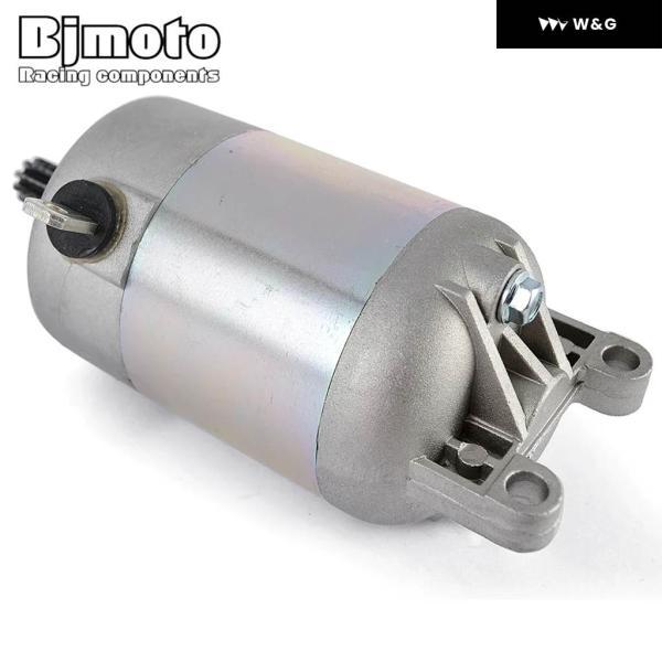 並行輸入品 オートバイ バイク エンジン スターターモーター ヤマハ YW125 ZUMA 125 YW125X BWS 125 XC125SR CYGNUS X 5S9-H1800-10 5S9-H1800-00_3