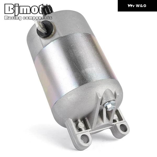 並行輸入品 オートバイ バイク エンジン スターターモーター ヤマハ YW125 ZUMA 125 YW125X BWS 125 XC125SR CYGNUS X 5S9-H1800-10 5S9-H1800-00_4