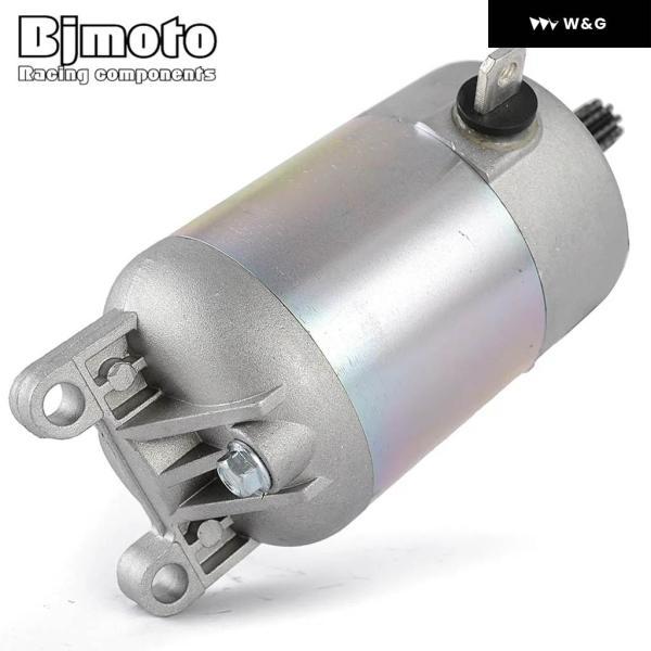 並行輸入品 オートバイ バイク エンジン スターターモーター ヤマハ YW125 ZUMA 125 YW125X BWS 125 XC125SR CYGNUS X 5S9-H1800-10 5S9-H1800-00_5