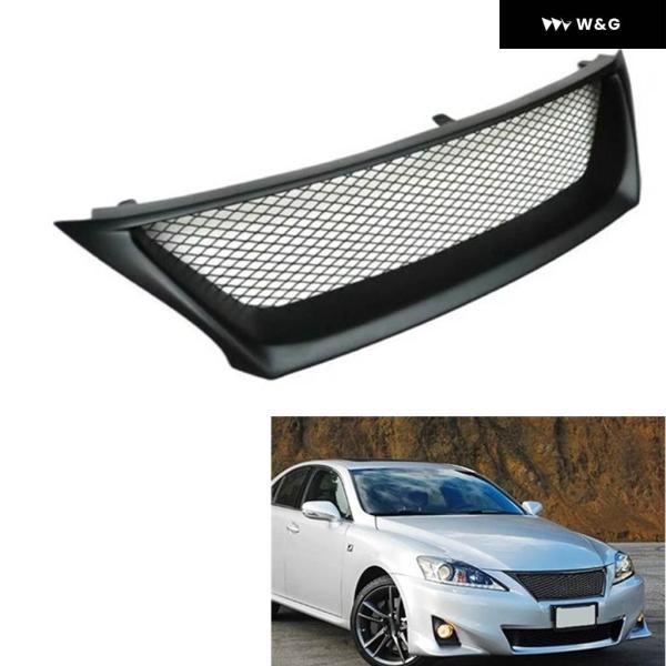 並行輸入品 車用フロント グリル バンパー フードメッシュ レクサス IS250 IS350 セダン 2011-2013 Fスポーツ 4ドア_4