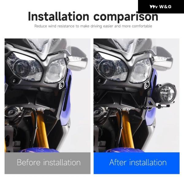 並行輸入品 オートバイ バイク フォグランプ 補助 ブラケット ライト マウント スポットライト ホルダー ヤマハ XT1200Z XTZ 1200スーパーテネレ2014-2019の画像