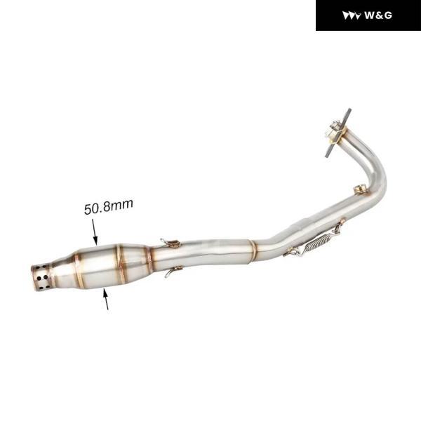 並行輸入品 ホンダ PC X 125 2021-24PC X125 エスケープ オートバイ バイク マフラー ヘッダーリンク パイプ 51MM スリップオン_1