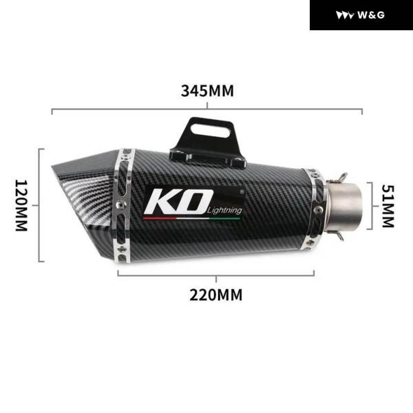 並行輸入品 38-51MM マフラー エスケープ マフラー DBキラー サイレンサー 付き オートバイ バイク ダートストリート オートバイ バイク ATVの画像