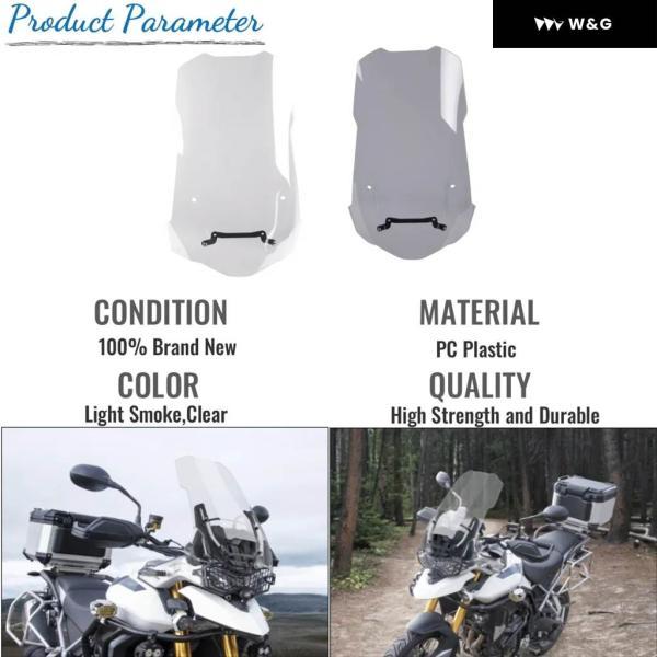 並行輸入品 オートバイ バイク フロントスクリーン ウインドシールドアクセサリー TIGER 900 GT PRO LOW RALLY 2020-2023 ウインドシールド エアデフレクタ_4