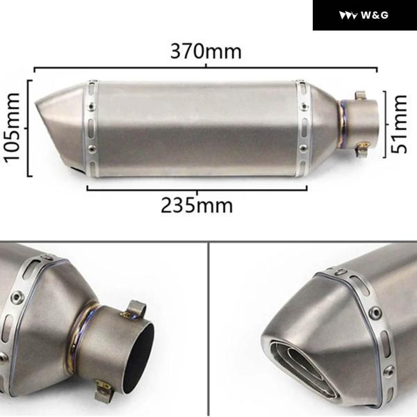 並行輸入品 スリップオン スズキ 1050 DL1050 2020 2021 オートバイ バイク 排気 エスケープ システム カスタム ミッドリンク パイプ 接続 51MM マフラーの画像