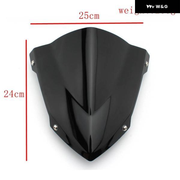 並行輸入品 バイク ABS プラスチック 風防 ウィンドデフレクター ウィンドスクリーン ブラケット 付き ヤマハ MT-09 FZ-09 MT 2014 2015 2016の画像