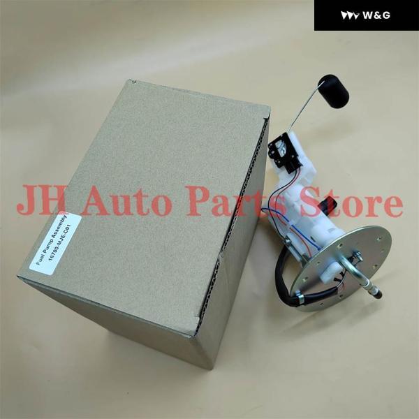 並行輸入品 JH オートバイ 燃料 ポンプ アセンブリ ホンダ CB500F CBR 500R 600R CBR650F CRF250 NC750 CRF1000 16700-MJE-D01 16700MJED01_1