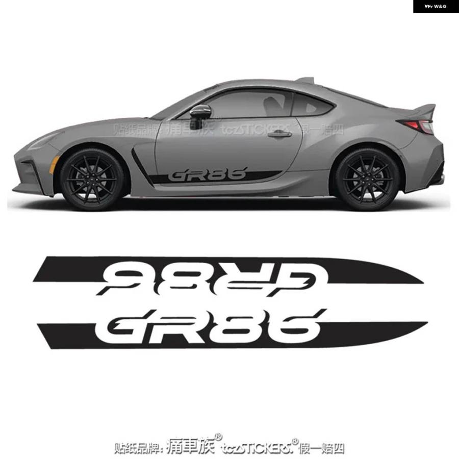 並行輸入品 車用ビニール ステッカー トヨタ GR86 BRZ FRS ボディ 外装