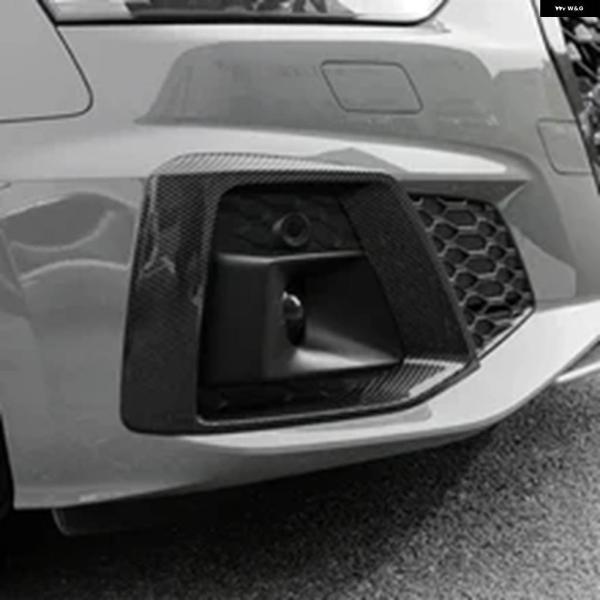 並行輸入品アウディ A5 S5 2020 2021 2022 車 フロント フォグランプ トリム カバー フォグランプ ステッカー フォグランプ フレーム デコレーション | ブランド登録なし | 04