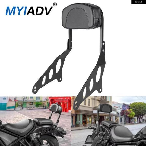 並行輸入品オートバイ ラゲッジラック シーシーバー ホンダ CM1100 CMX1100 CM 2021-2024 リア用 クッション パッド リアバック_1