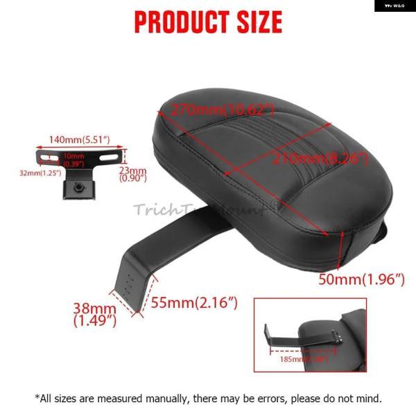 ブランド登録なし - 並行輸入品自動二輪車 調節する式ドライバーバックレスト ハーレー ソフテイル FLSTC/ファットボーイ FLSTF 2007-2017 付属品