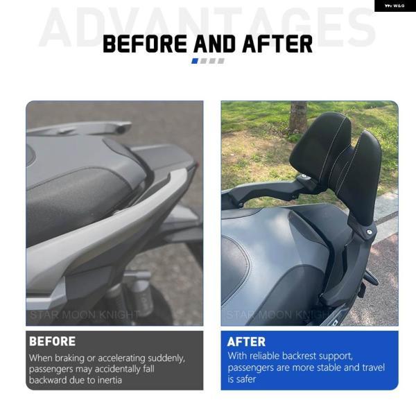 並行輸入品ホンダ ADV 350 ADV350 2022- FORZA NSS 350 NSS350 2023- バイク リア用 クッション バックレスト パッド_2