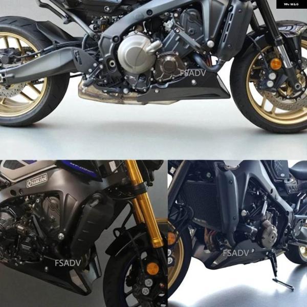並行輸入品オートバイ シャーシ ベリーパン アンダー エンジン
