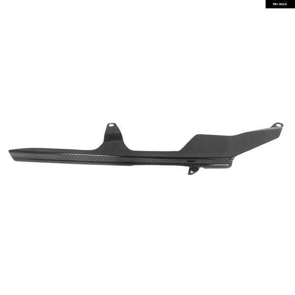 並行輸入品ヤマハ YZF-R1 R1 2009-14 カーボン チェーン ガードカバー フェアリング パーツキット グロス バイク アクセサリーの画像