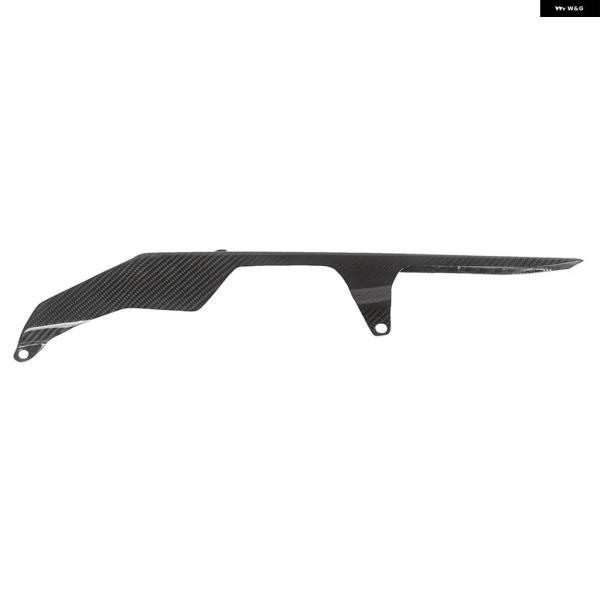 並行輸入品ヤマハ YZF-R1 R1 2009-14 カーボン チェーン ガードカバー フェアリング パーツキット グロス バイク アクセサリーの画像