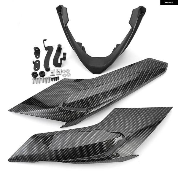 並行輸入品エンジン ロア スポイラー ボディ ベリーパン フェアリング プロテクター ガード シールド トライアンフ STREET TRIPLE 765R 765RS 765 R RS_3