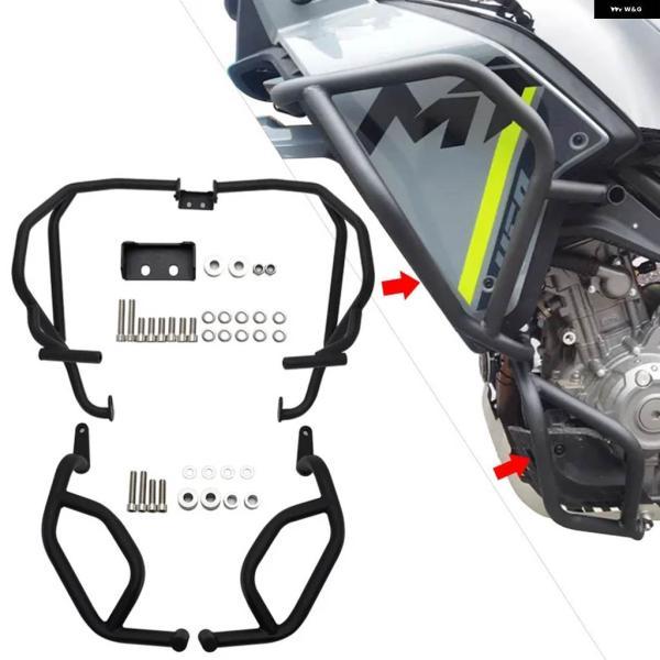 並行輸入品オートバイ エンジン ガード クラッシュ バー バンパー スタントケージ プロテクター アンチフォールキット CFMOTO 450MT 450MT MT450 MT 450の画像