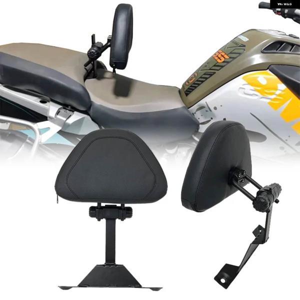 並行輸入品R1200GS R1250GS ドライビングバックレスト BMW R1200GS LC ADV R1250GS ADVENTURE 13-21 オートバイ ドライバーバックレスト クッションの画像