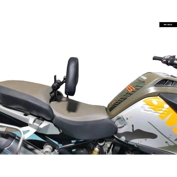 並行輸入品R1200GS R1250GS ドライビングバックレスト BMW R1200GS LC ADV R1250GS ADVENTURE 13-21 オートバイ ドライバーバックレスト クッションの画像