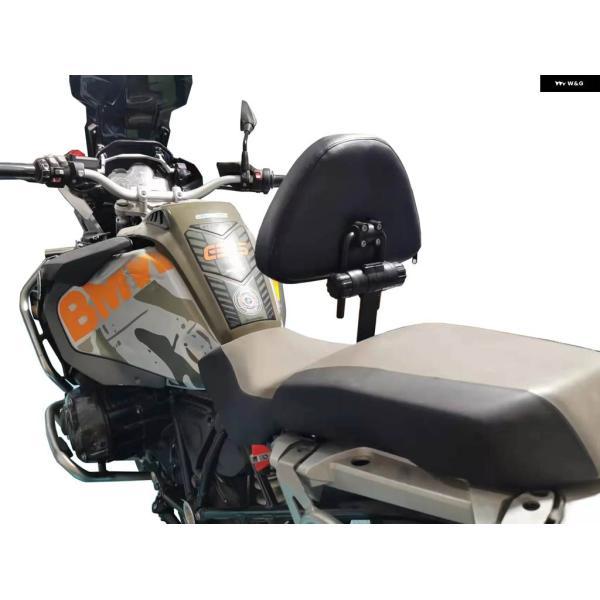 並行輸入品R1200GS R1250GS ドライビングバックレスト BMW R1200GS LC ADV R1250GS ADVENTURE 13-21 オートバイ ドライバーバックレスト クッションの画像