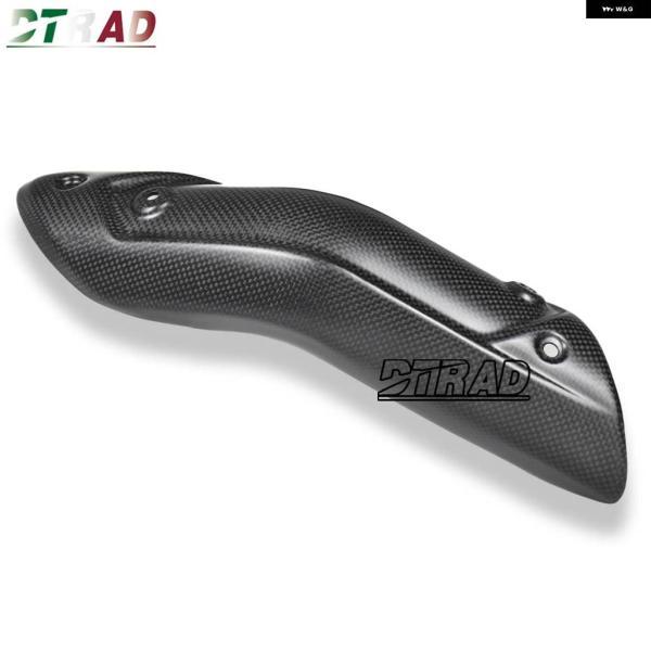 並行輸入品オートバイ カーボンエキゾーストシールド ドゥカティ HYPERMOTARD 698 MONO RVE 2024 アクセサリー マフラー 断熱材の画像